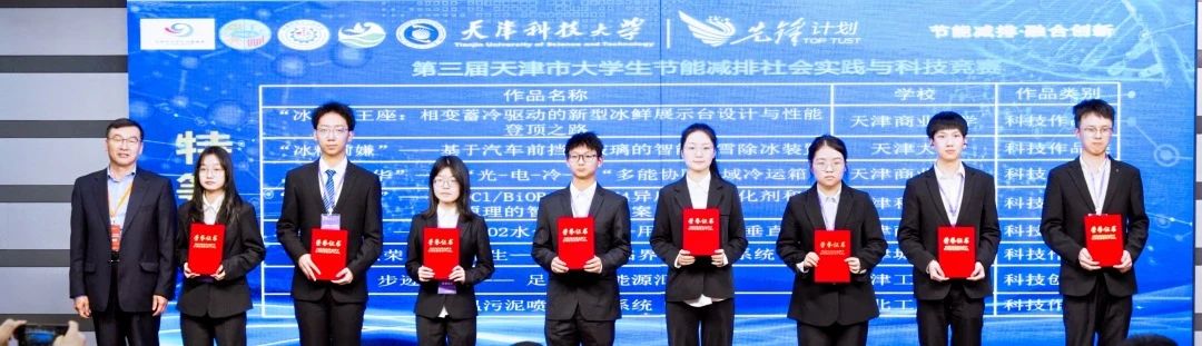 易游体育app免费下载优惠活动参赛团