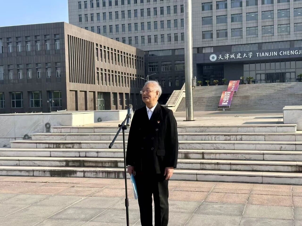 五四精神传薪火