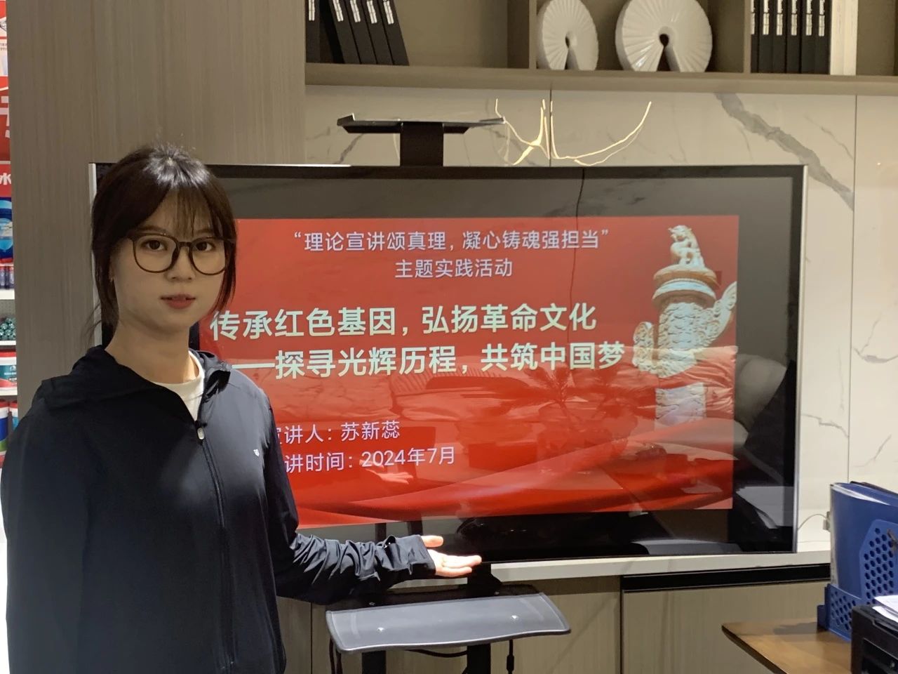 传承红色精神 赓续红色血脉