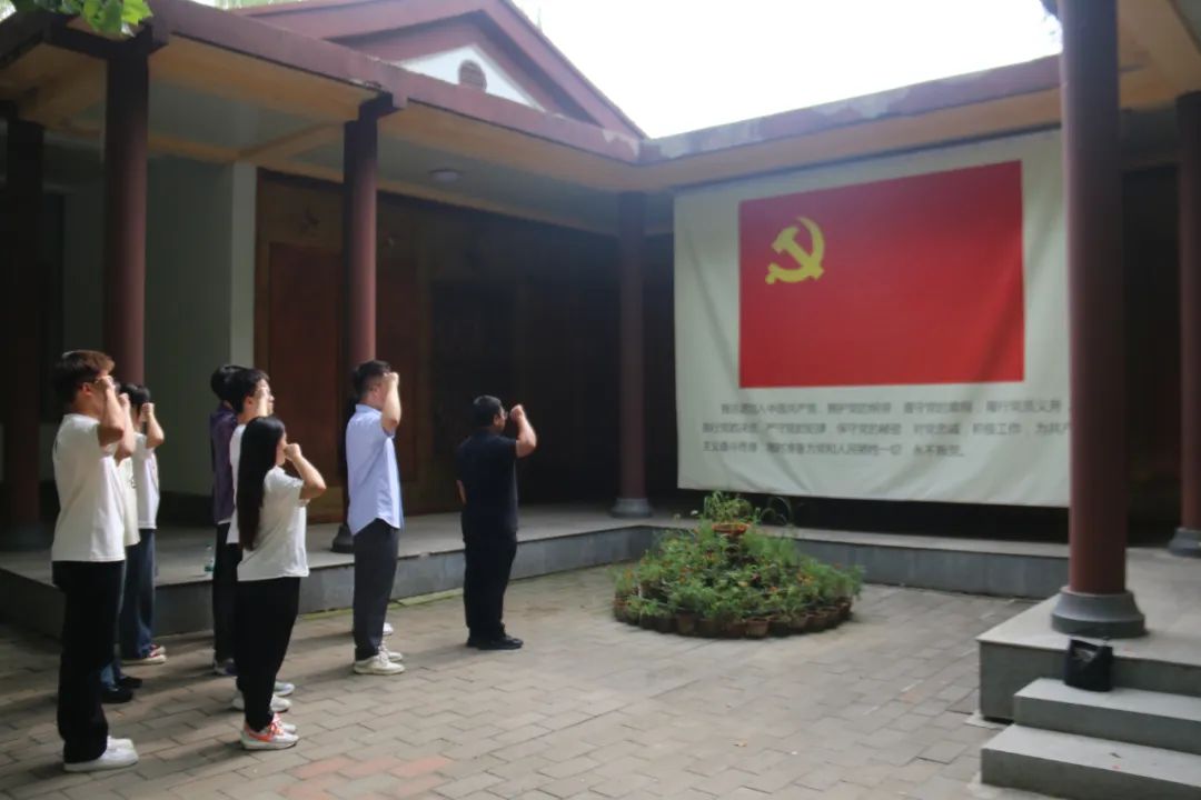 为深入贯彻落实习近平总书记在深入推进