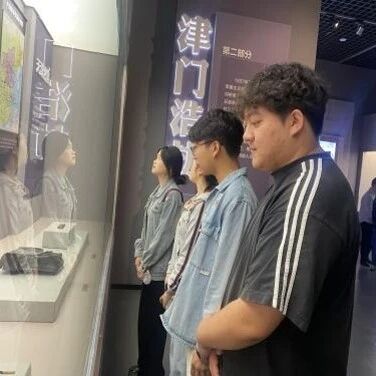 在中国人民抗日战争暨世界反法西斯战争