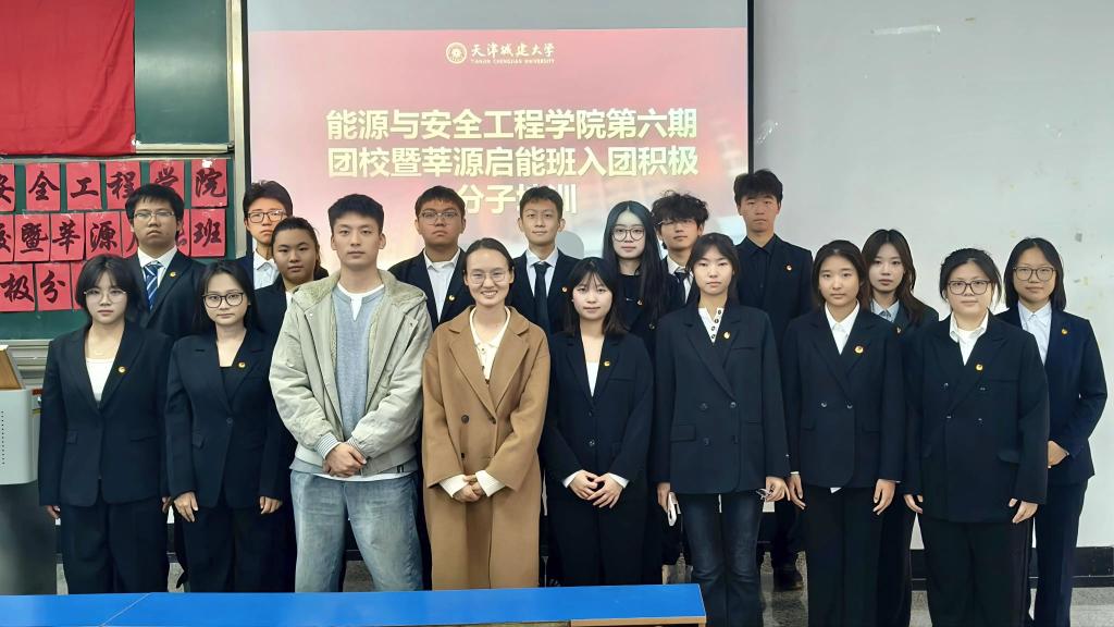 强化易游体育app下载免费新人权益干