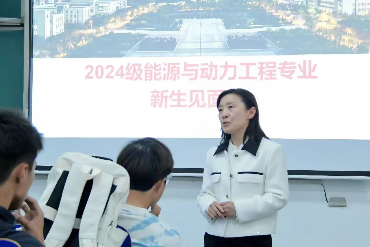 专业教师和班主任等悉数登场