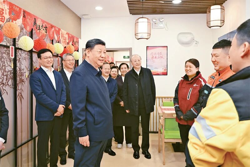 习近平