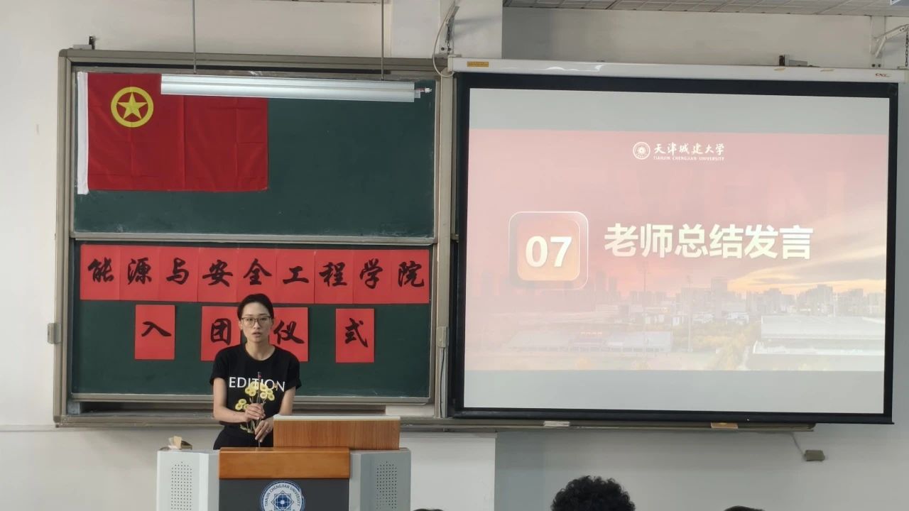 易游体育app下载免费最新版下载于西