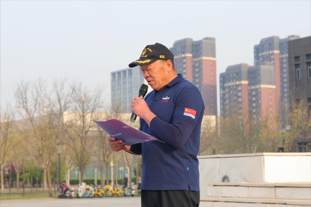 能源易游体育app下载免费最新版下载