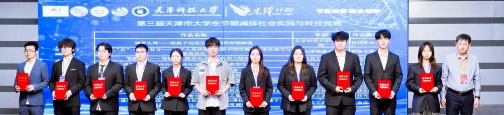 共计19个易游体育app免费下载优惠